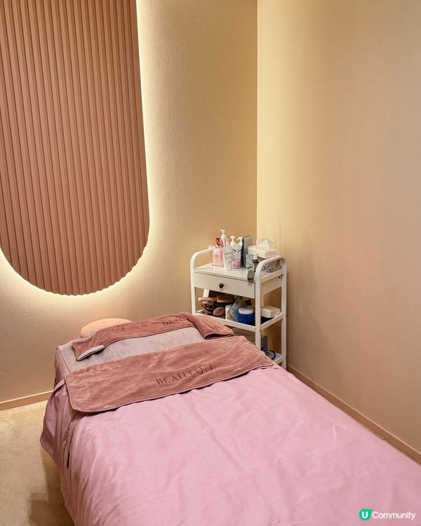 逆齡肌神器🤫  一試愛上🥰