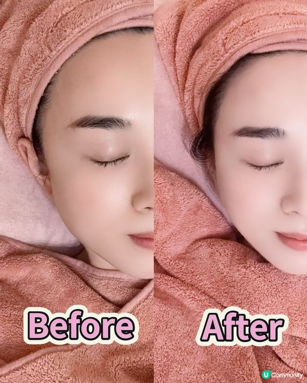 逆齡肌神器🤫  一試愛上🥰