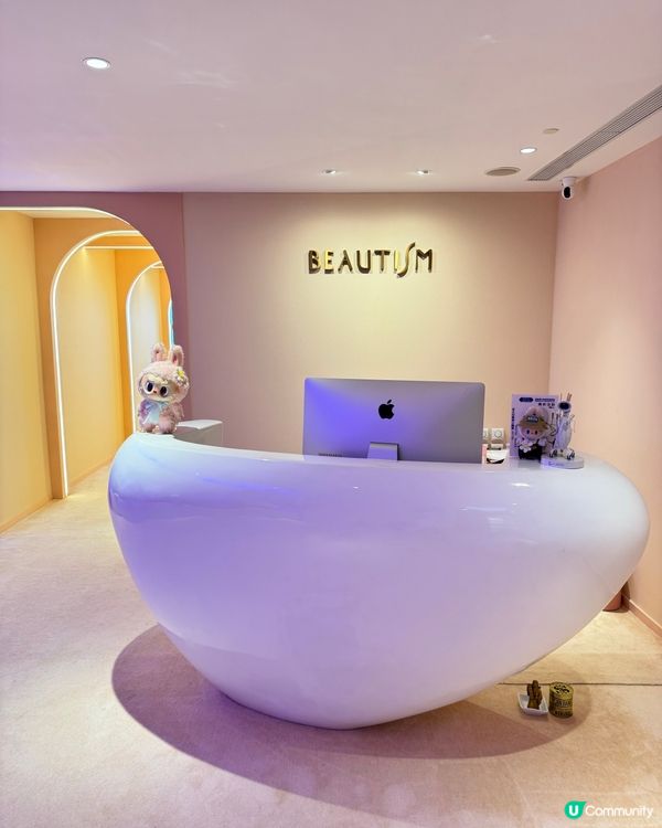 逆齡肌神器🤫  一試愛上🥰