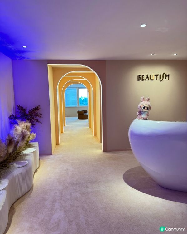 逆齡肌神器🤫  一試愛上🥰