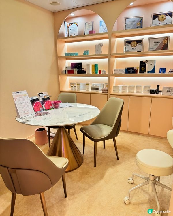 逆齡肌神器🤫  一試愛上🥰