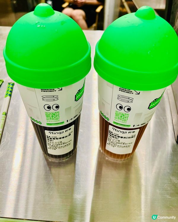 🍋 檸季手打檸檬茶，自家果園直送香水檸檬！