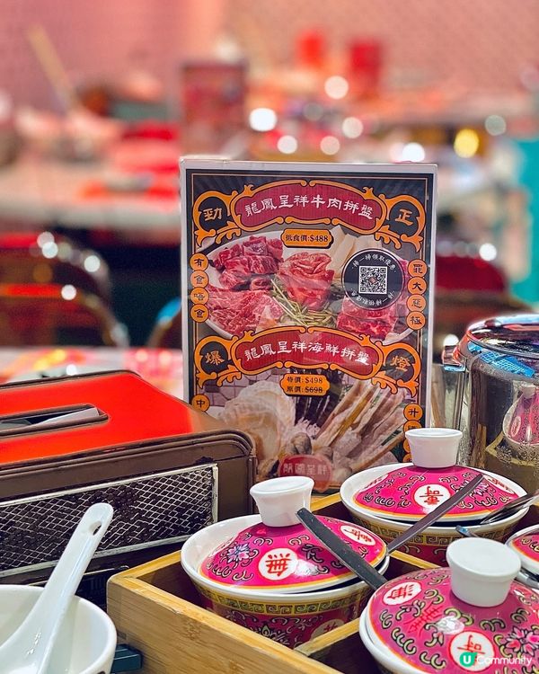 世－鳯梨雞煲😋果香四溢正到暈👍🏻👍🏻