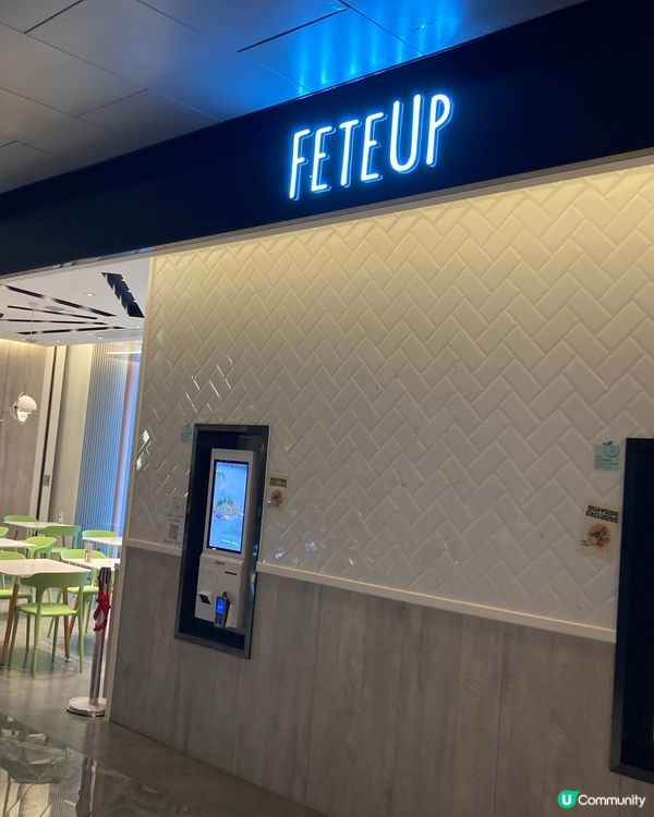 牛頭角美食的選擇