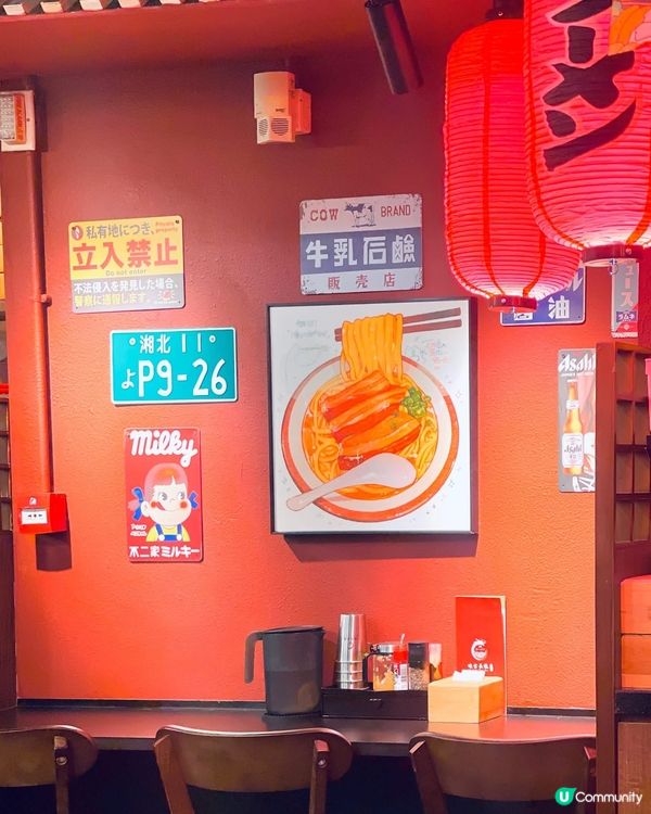 誠意滿分勁好食既濃清湯拉麵  🍜