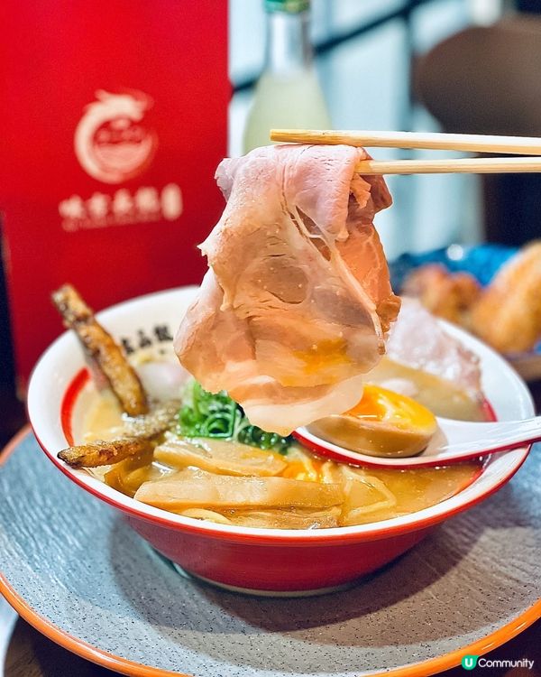 誠意滿分勁好食既濃清湯拉麵  🍜