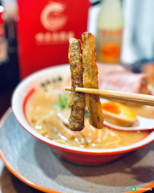 誠意滿分勁好食既濃清湯拉麵  🍜