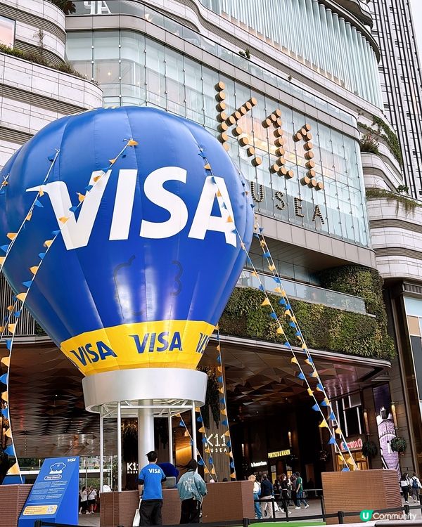 🎏K11 Musea打卡‼️免費拎神秘紀念品🔥