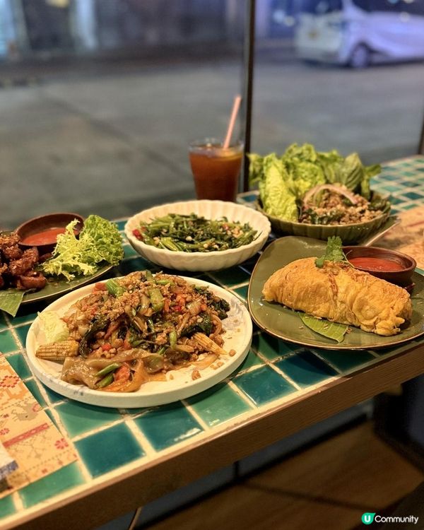 😎米芝蓮泰國菜