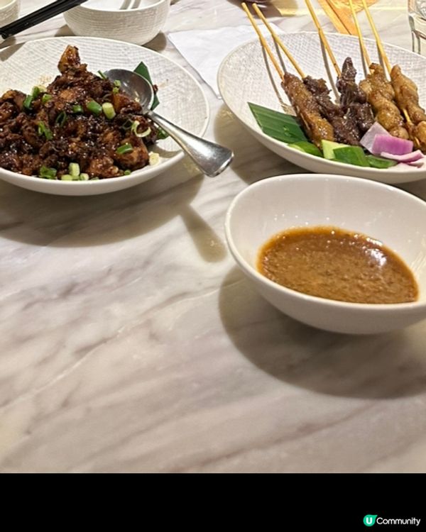 ## 泰式創意小食，驚喜滿滿！🤩😋