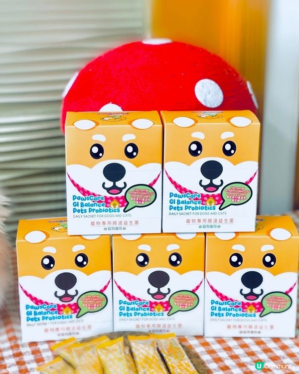 🎊🎊🎊🎊快閃Giveaway🎊🎊🎊