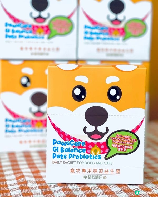 🎊🎊🎊🎊快閃Giveaway🎊🎊🎊