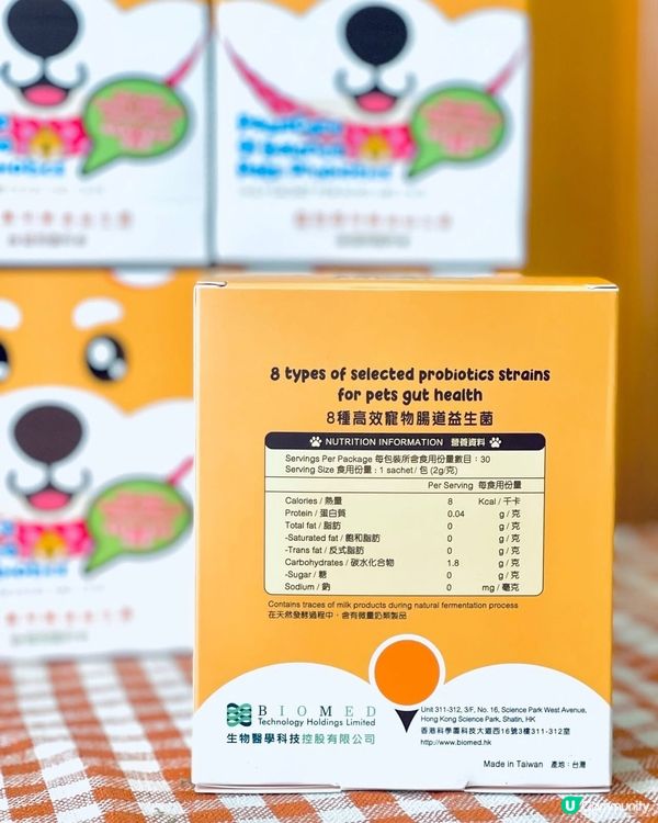 🎊🎊🎊🎊快閃Giveaway🎊🎊🎊