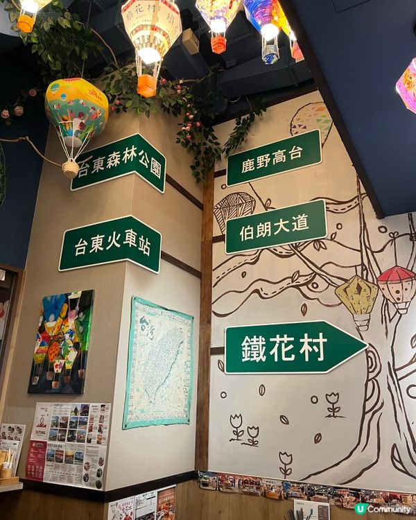 北角台式刨冰🍧 低調小店，超抵食！