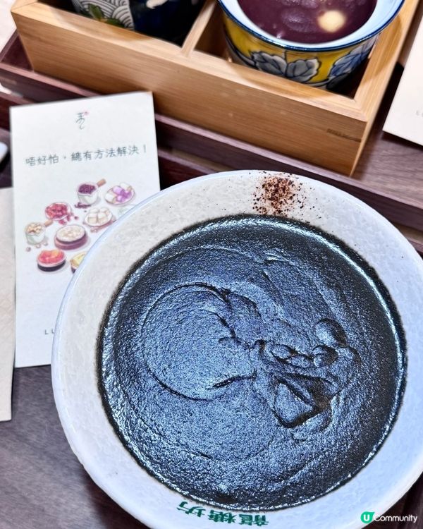 銅鑼灣新開糖水舖🤤  
純手工製作，點都唔會伏！