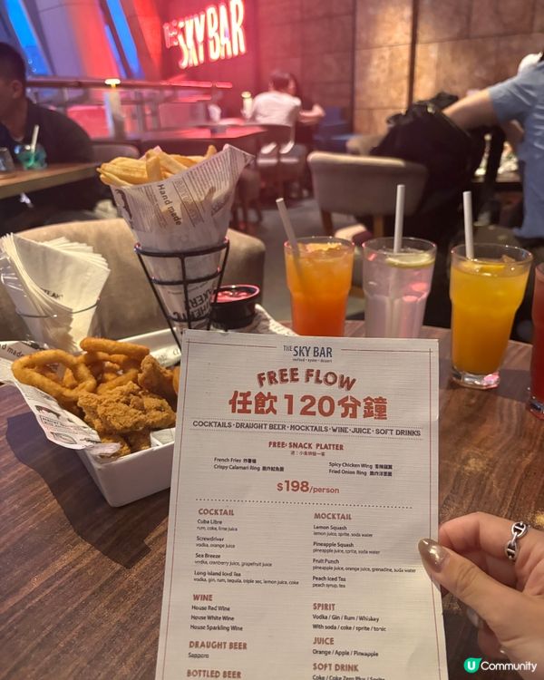 朗豪坊The Sky Bar 🤤$198任飲2粒鐘