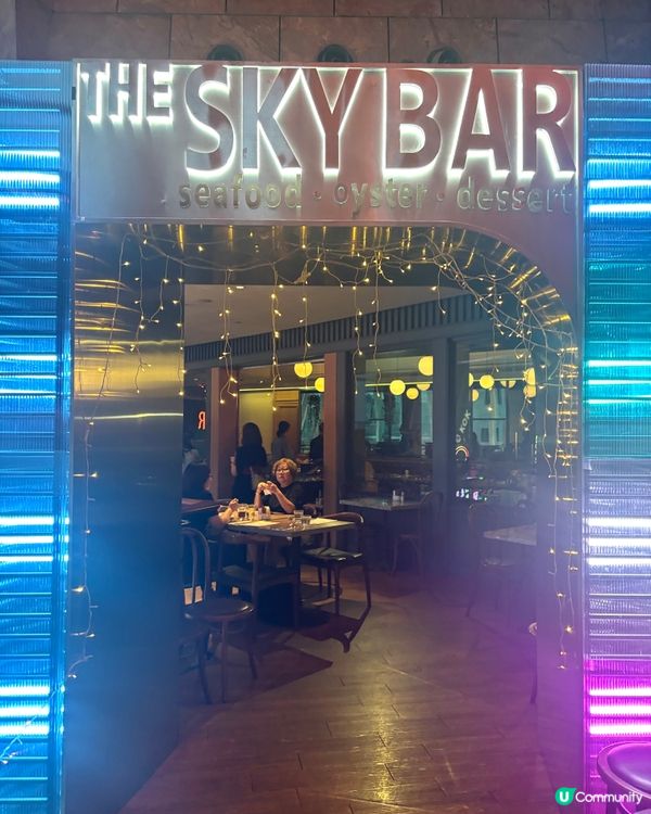 朗豪坊The Sky Bar 🤤$198任飲2粒鐘