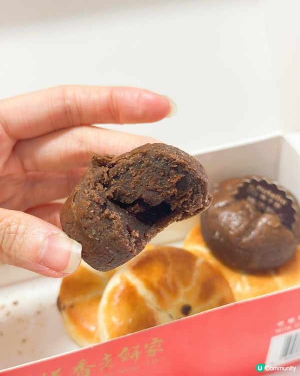 恆香新口味🤩 榛子酥超正😋