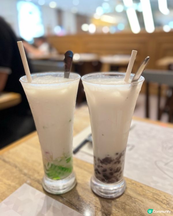 尖沙咀越式餐廳