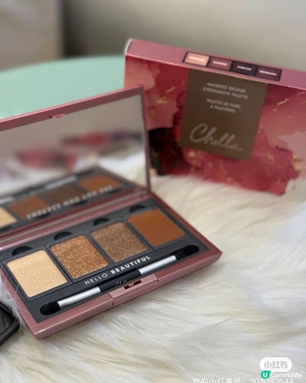 香港必逛網購平台 🛍️  
  小眾高質彩妝護膚，零動物實驗