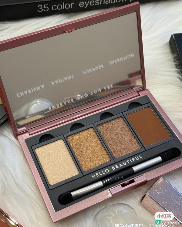 香港必逛網購平台 🛍️  
  小眾高質彩妝護膚，零動物實驗