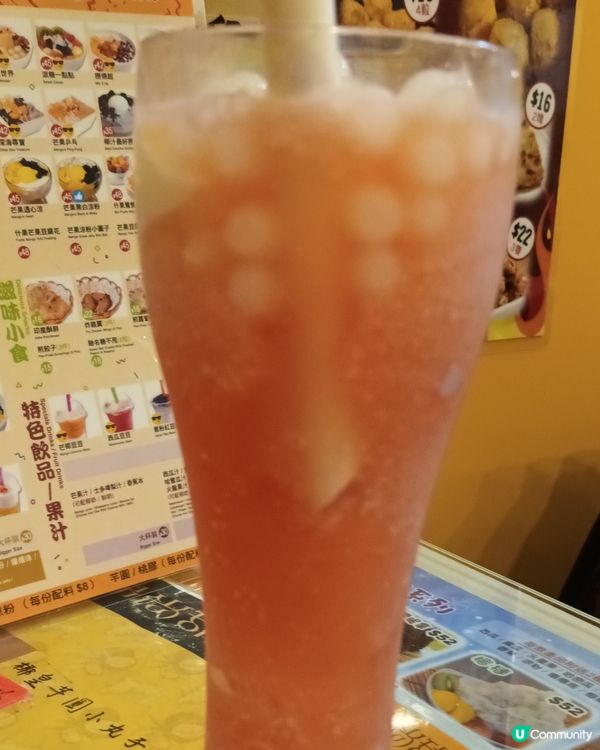 炎夏消暑小清新 🍧  清風街轉角驚喜