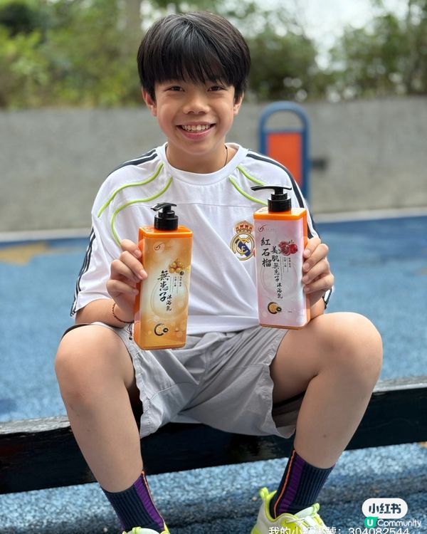 🛁 沖涼都要寵愛自己！無患子護理系列，天然溫和，香氣清新！