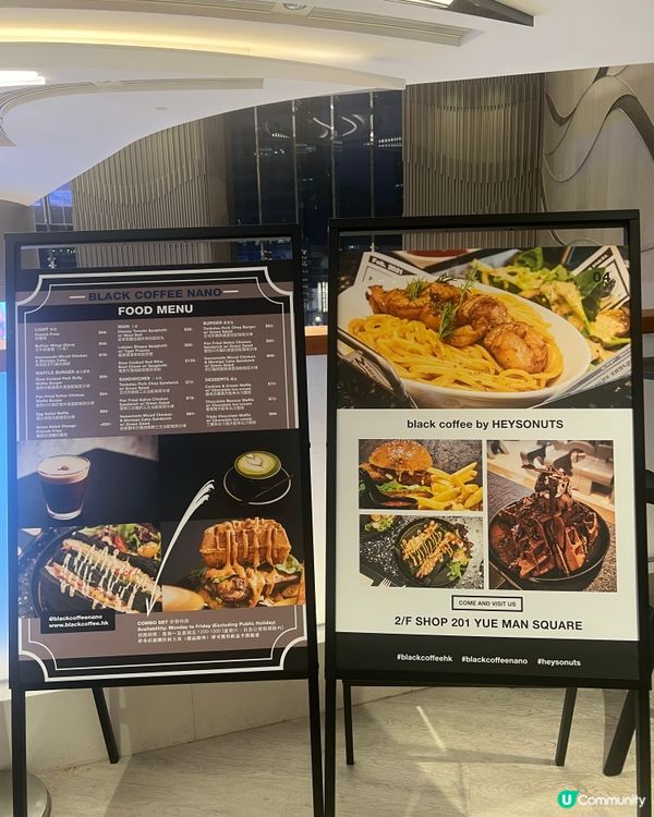 觀塘搵屋企人，順便食飯😋