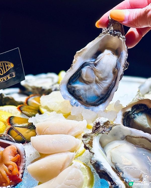  大推‼️絕對唔容許鍾意食蠔既你唔識梨呢度😋