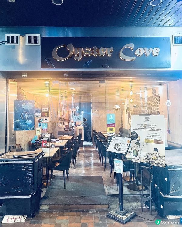  大推‼️絕對唔容許鍾意食蠔既你唔識梨呢度😋