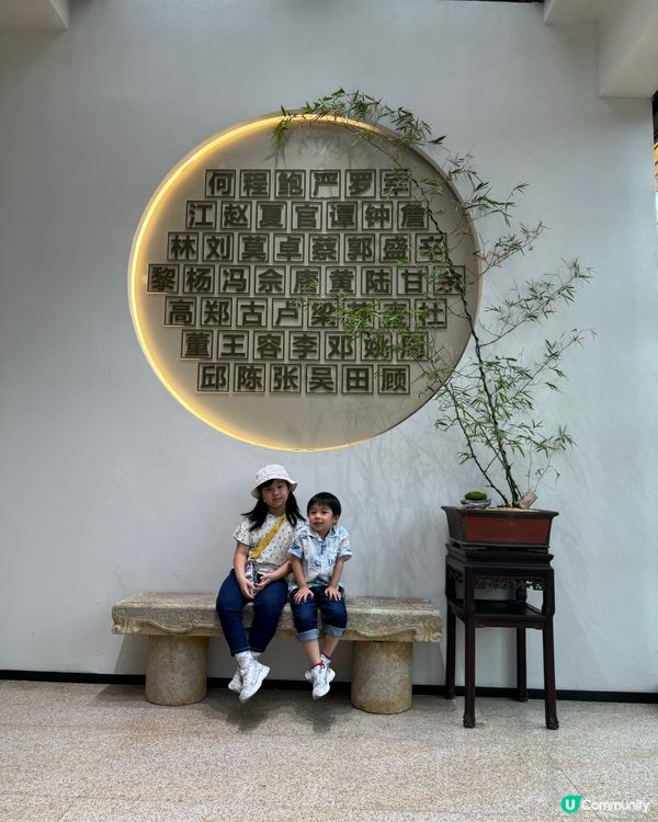 珠海古鎮之旅·留一天時光給唐家古鎮 