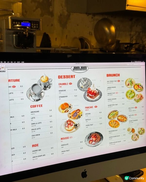 🇰🇷 韓國超級好飲嘅黑芝麻咖啡！💯