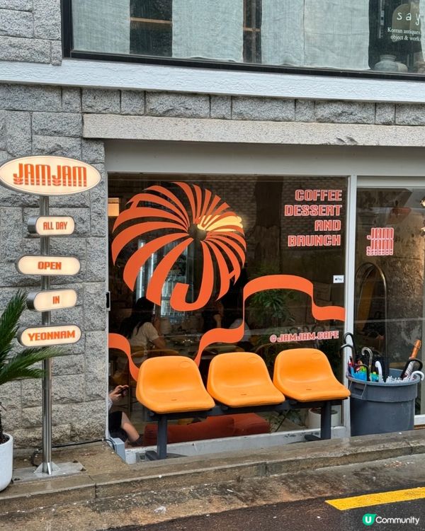 🇰🇷 韓國超級好飲嘅黑芝麻咖啡！💯