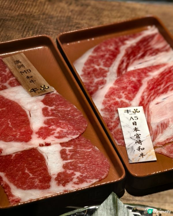 銅鑼灣新開台式火鍋店，任食日本宮崎A5和牛