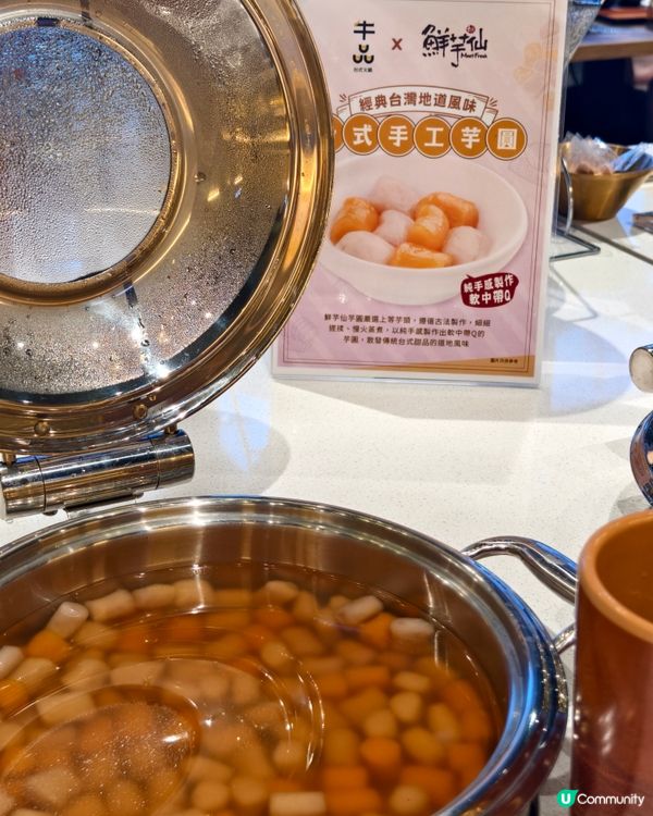 銅鑼灣新開台式火鍋店，任食日本宮崎A5和牛