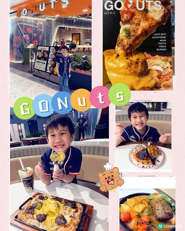 啟德特色西餐廳