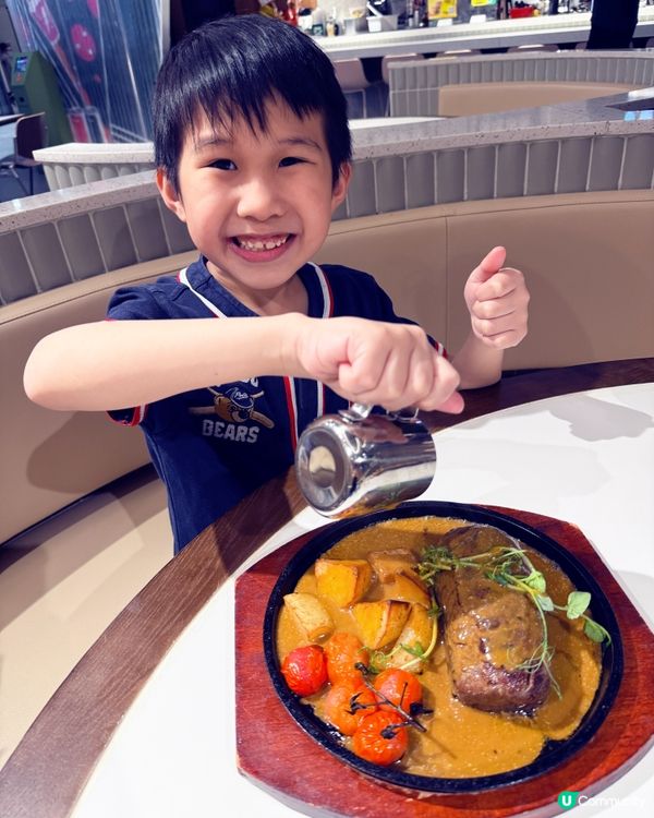 啟德特色西餐廳