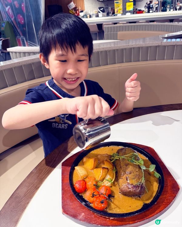 啟德特色西餐廳