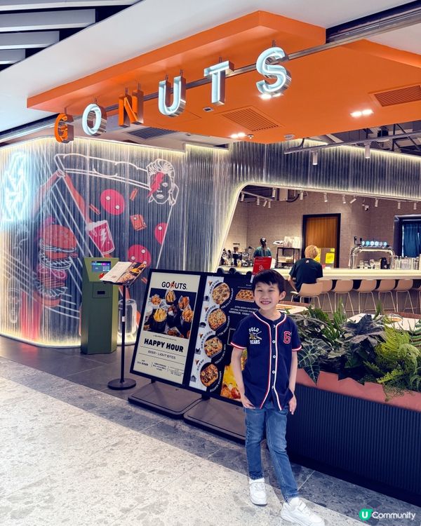 啟德特色西餐廳