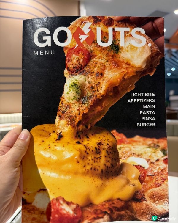 啟德特色西餐廳