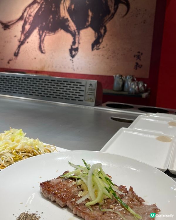 台北信義區隱藏版鐵板燒 🔥 寅和