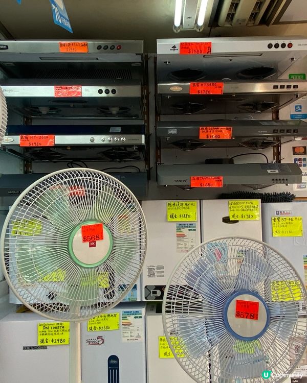 🔥 熱辣辣嘅夏天就到啦！🥵  
冷氣壞咗？永鴻電業幫到你！💪