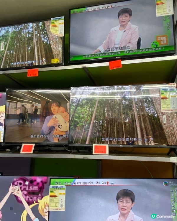 🔥 熱辣辣嘅夏天就到啦！🥵  
冷氣壞咗？永鴻電業幫到你！💪