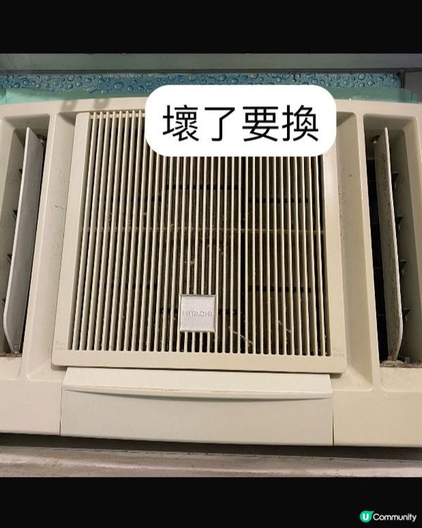 🔥 熱辣辣嘅夏天就到啦！🥵  
冷氣壞咗？永鴻電業幫到你！💪