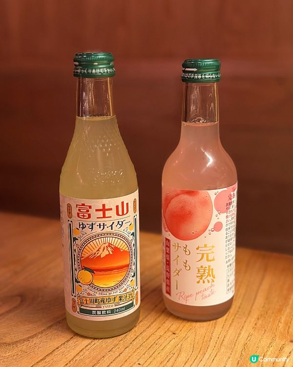 立体派拉麵新推出『長崎雜錦虎蝦拉麵🍜』