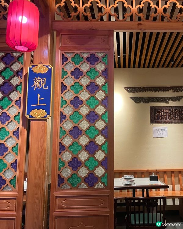 北平食坊｜古香京韻＋地道美味，感受北京烤鴨的精髓！