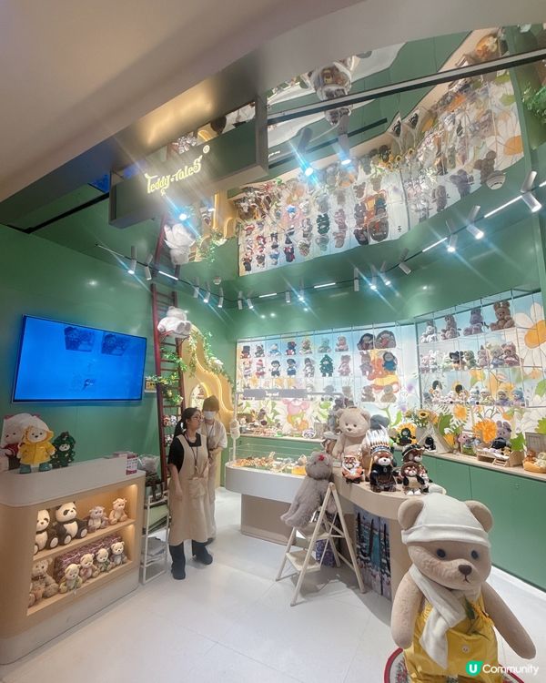 萬象天地新發現🧸 可愛熊仔店！