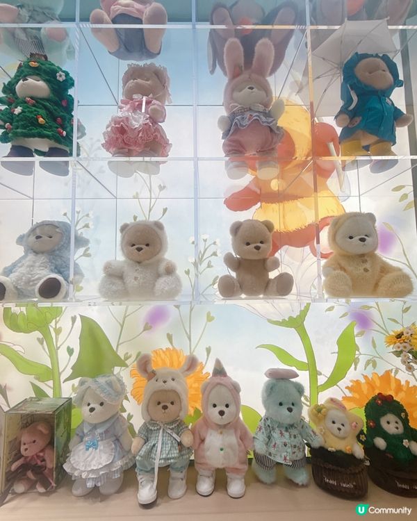 萬象天地新發現🧸 可愛熊仔店！