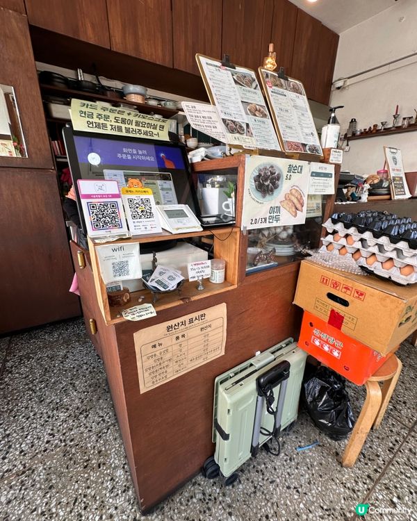 🇰🇷 去弘濟川看瀑布途中發現一間唔錯嘅紫菜包飯小店