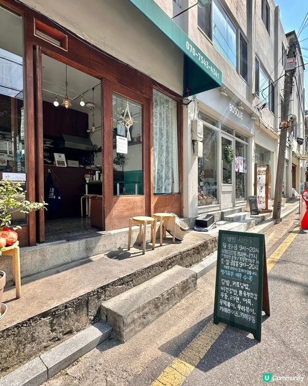 🇰🇷 去弘濟川看瀑布途中發現一間唔錯嘅紫菜包飯小店